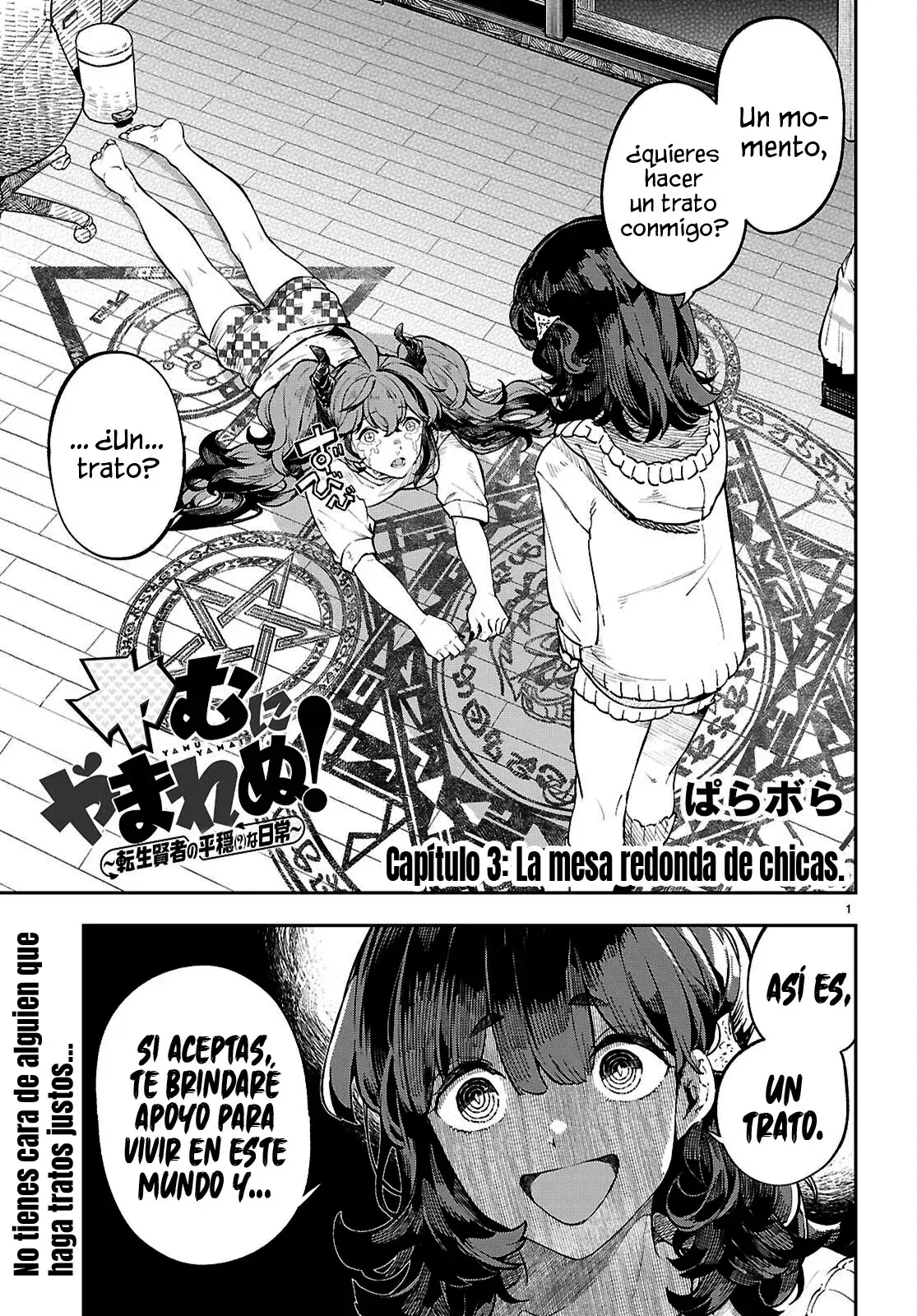 Capitulo 3 page 3