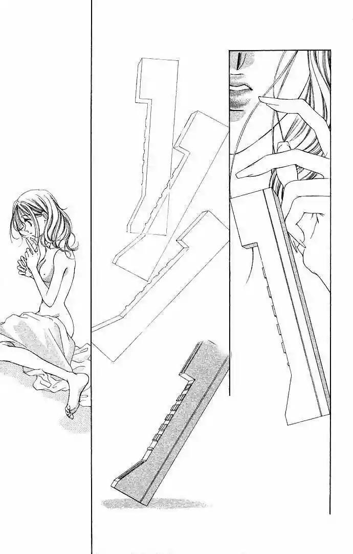 Capitulo 36 page 41