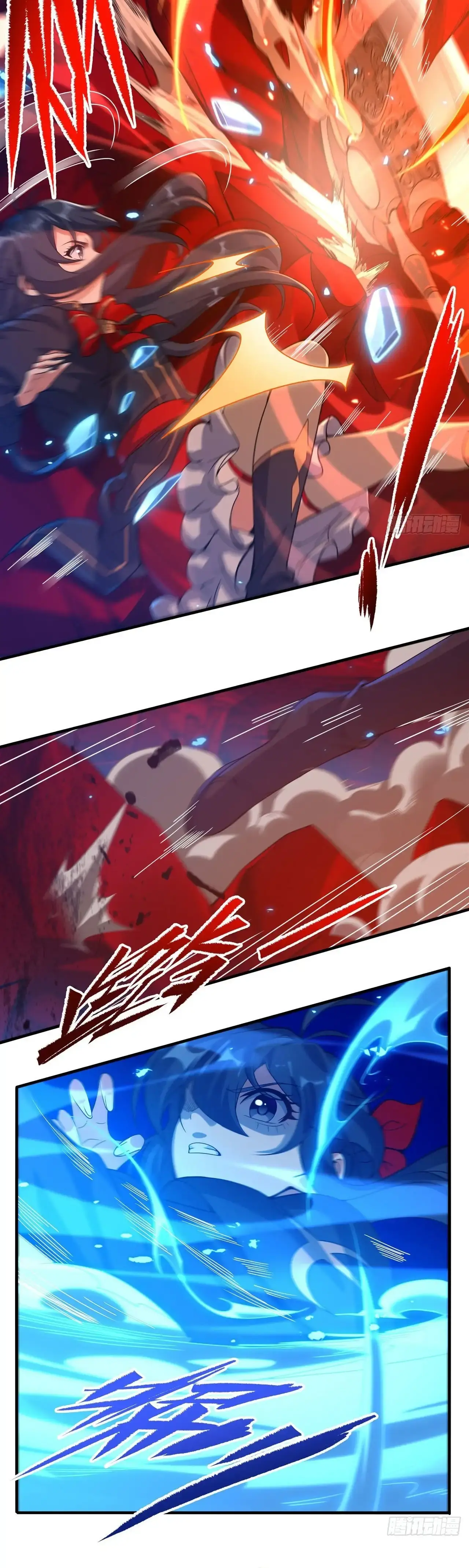 Capitulo 48 page 19