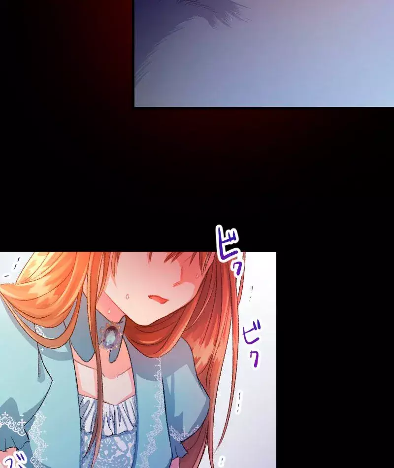 Capitulo 2 page 88