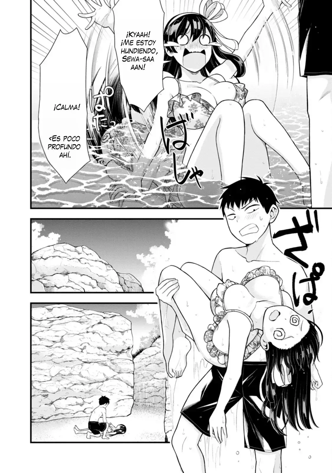 Capitulo 15 page 20