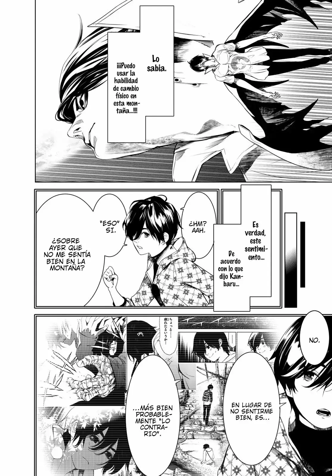 Capitulo 151 page 13