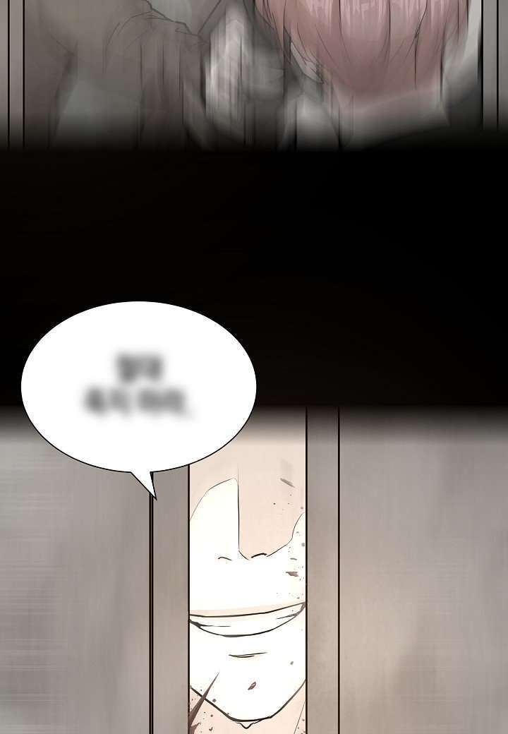 Capitulo 69 page 36