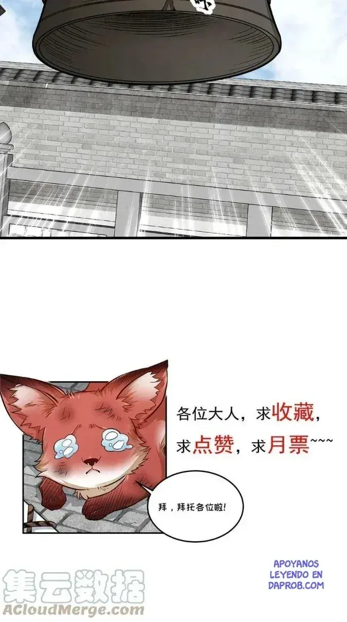 Capitulo 317 page 8