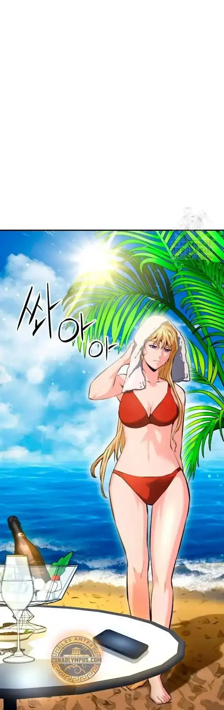 Capitulo 183 page 42