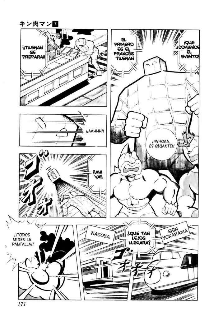 Capitulo 93 page 5