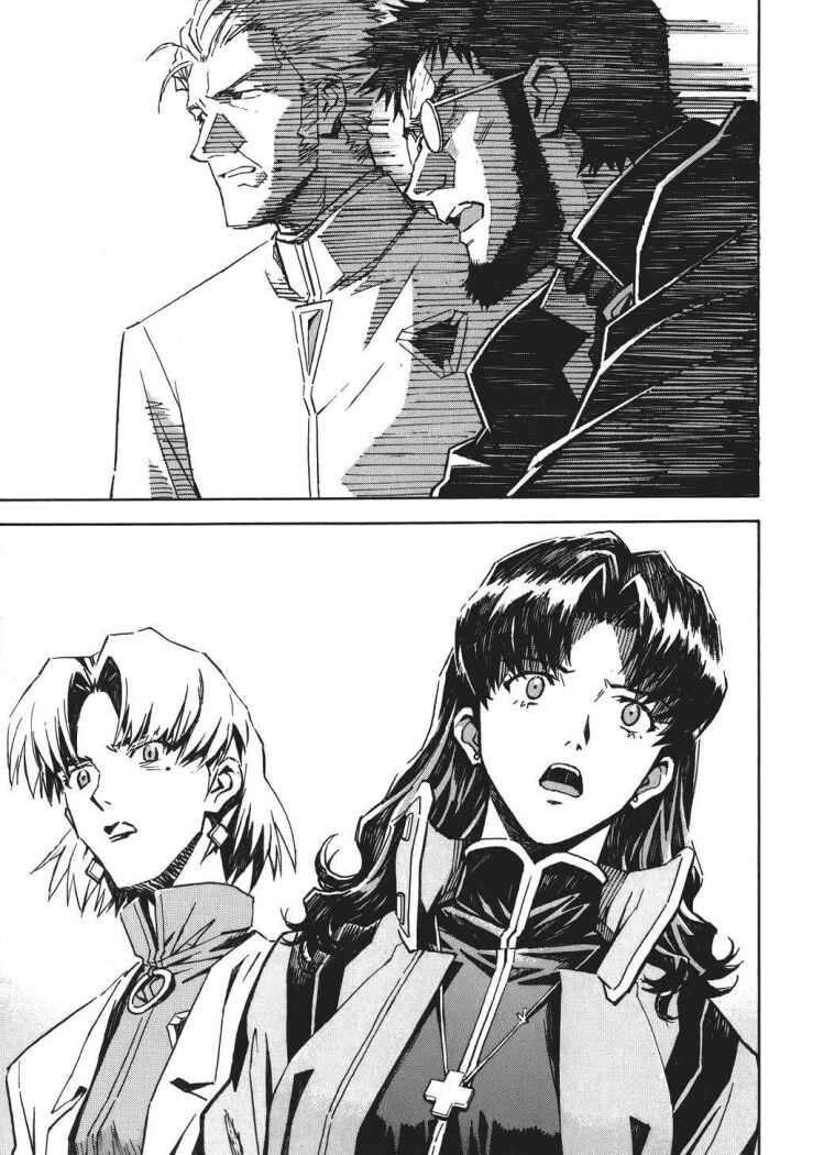 Capitulo 66 page 5