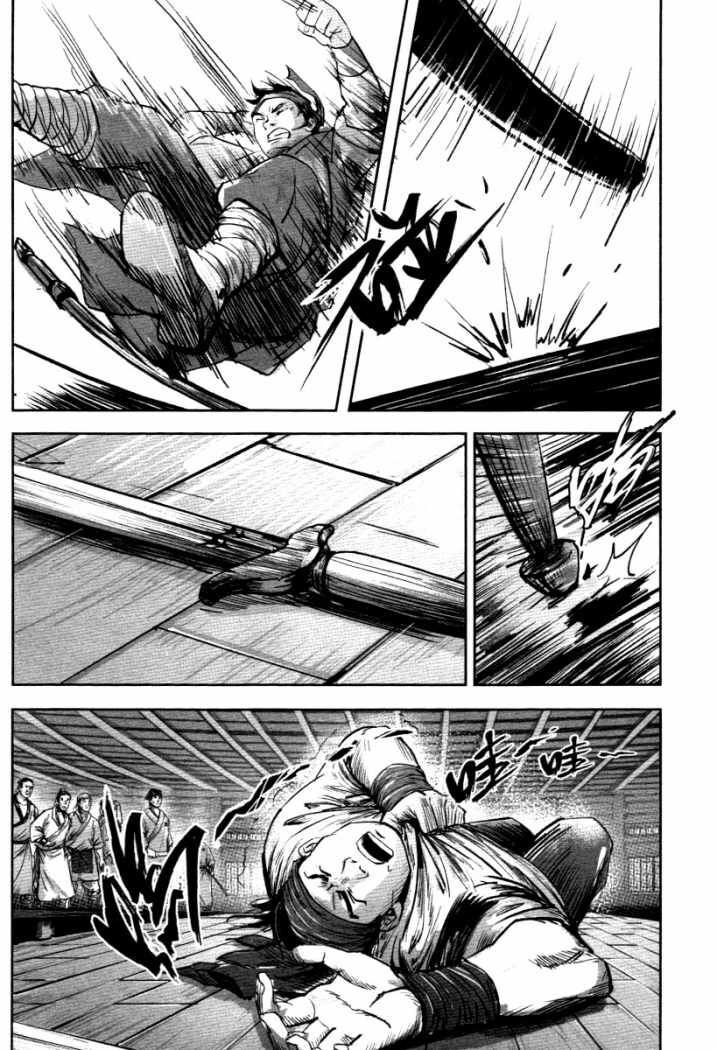 Capitulo 24 page 8
