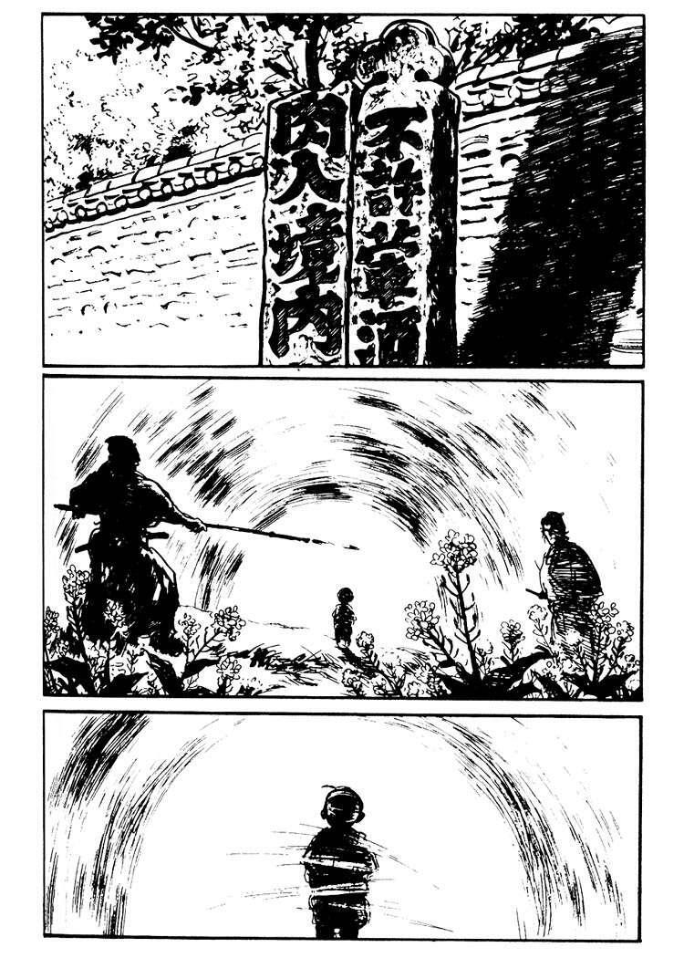 Capitulo 71 page 34