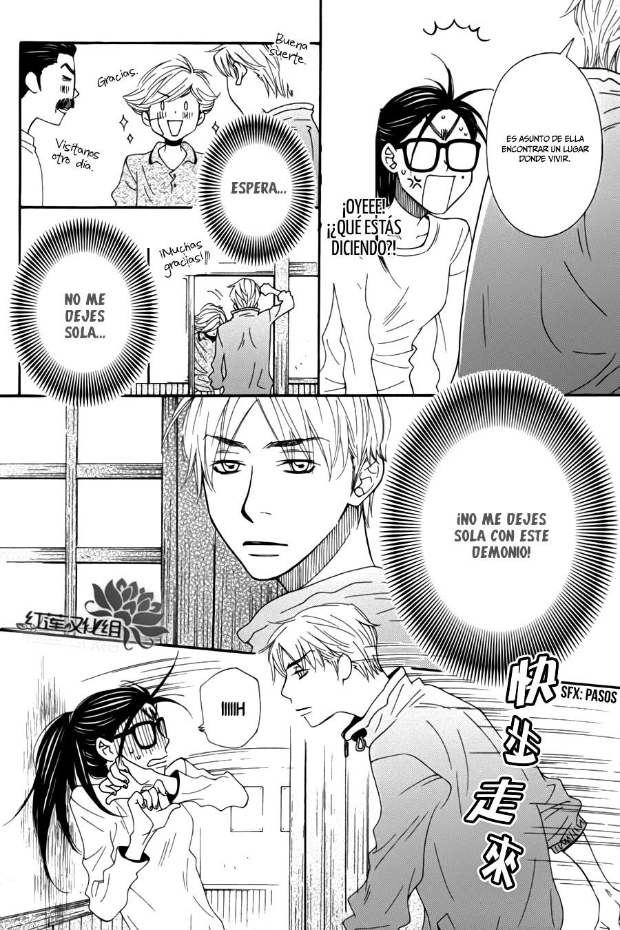 Capitulo 4 page 11