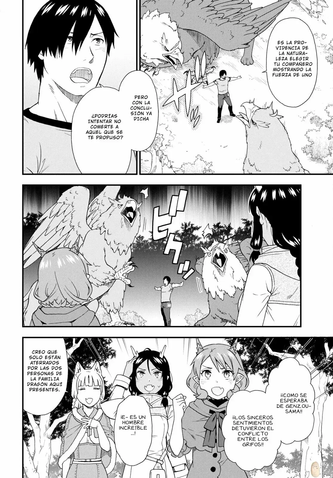 Capitulo 56 page 16