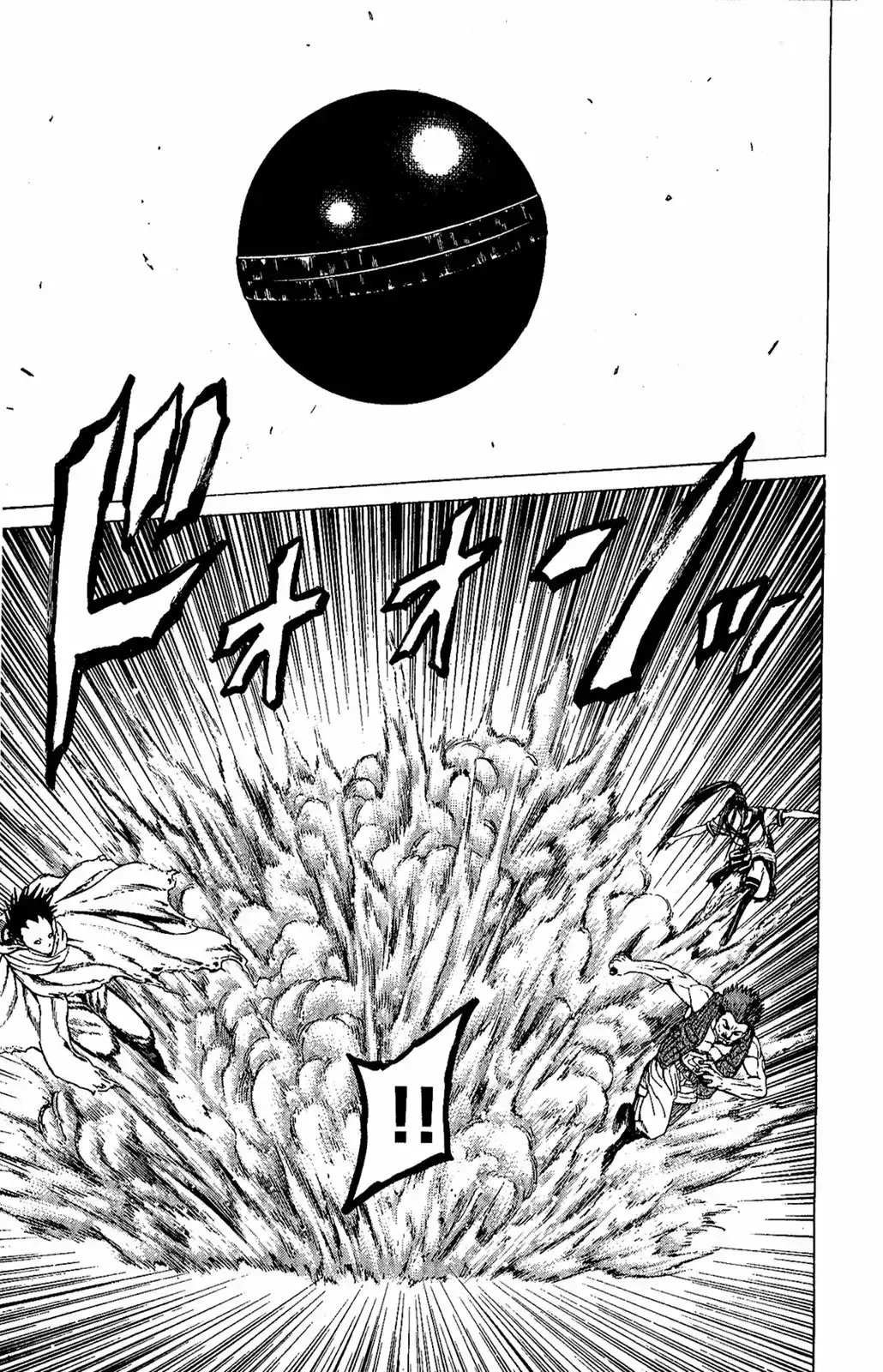 Capitulo 65 page 7