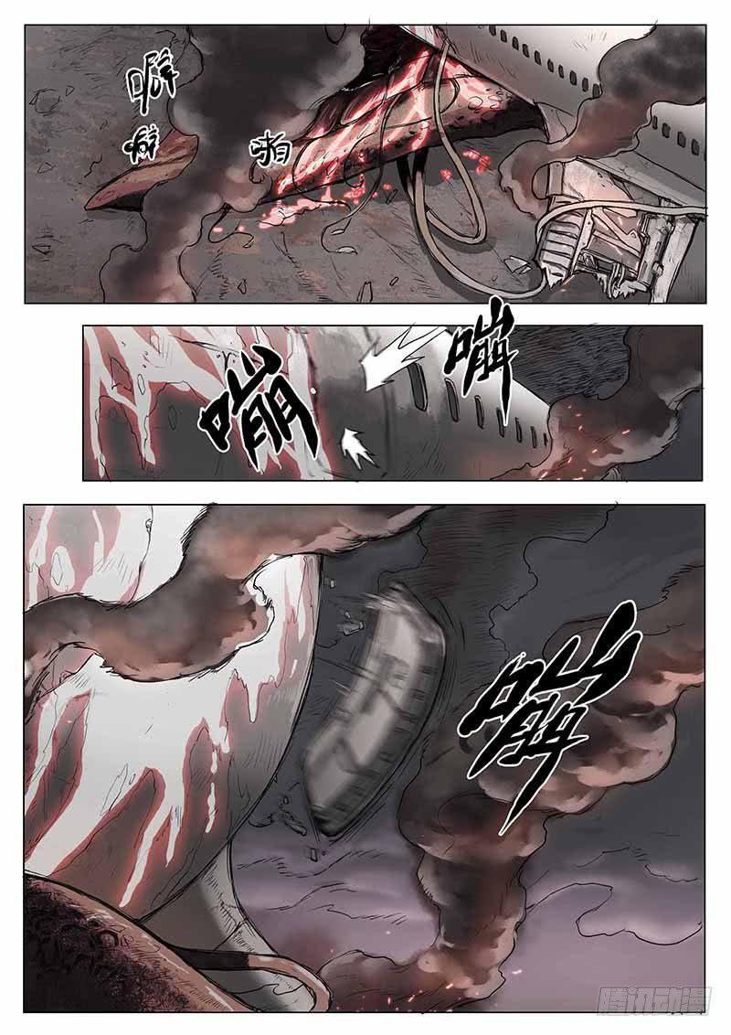 Capitulo 7 page 7