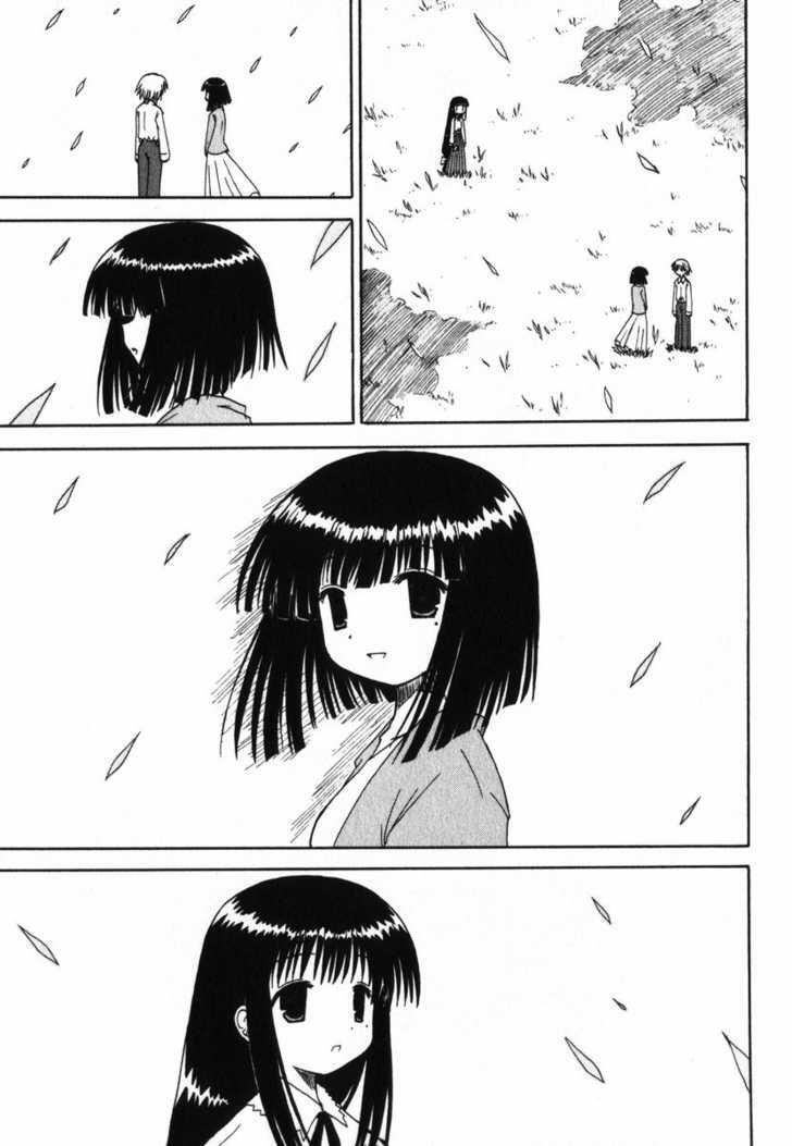 Capitulo 26 page 27