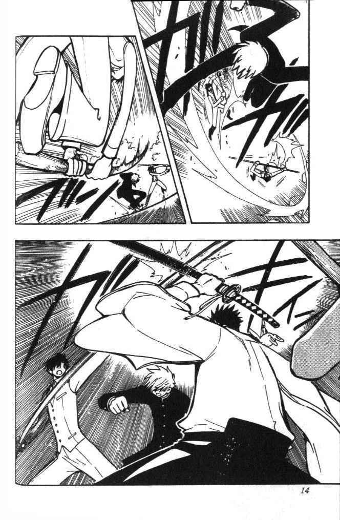 Capitulo 36 page 16