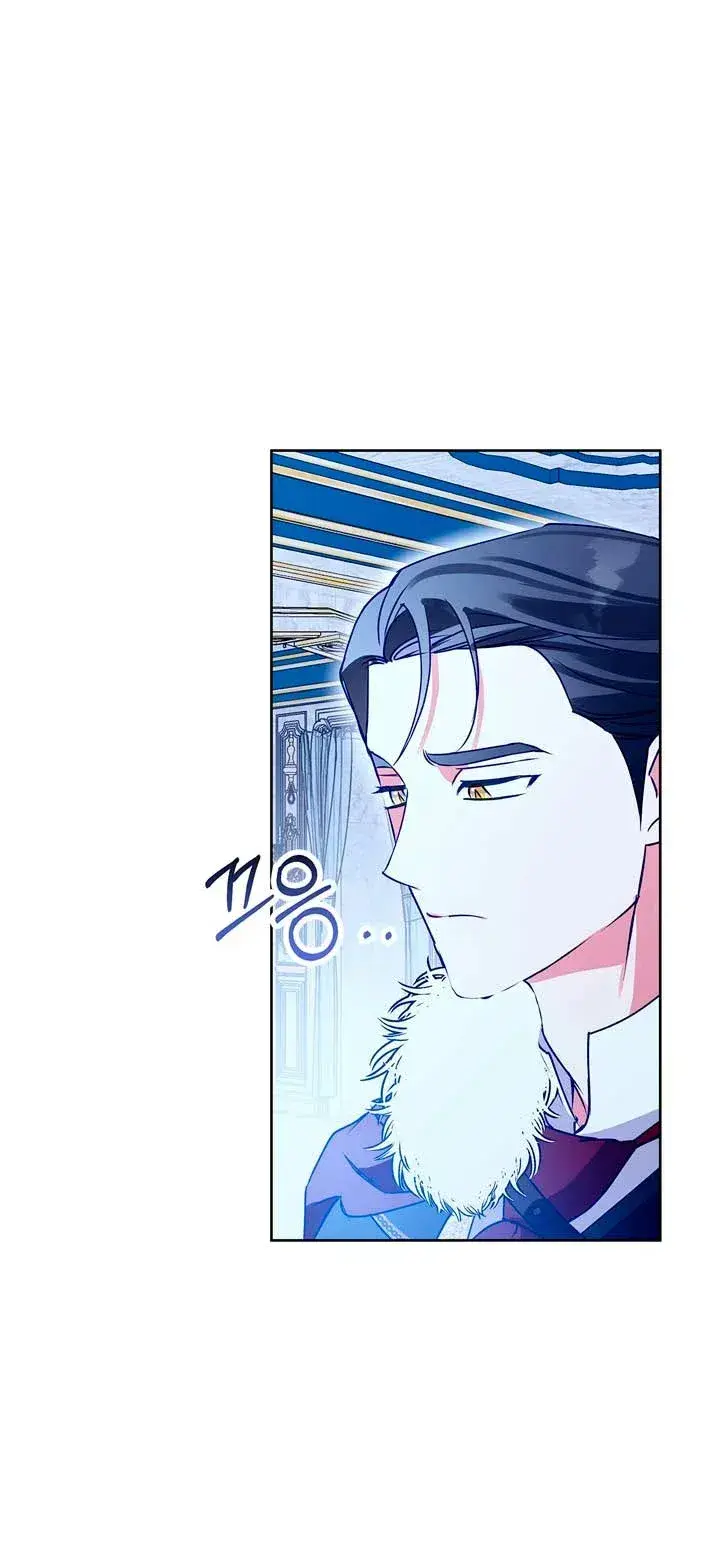 Capitulo 36 page 24