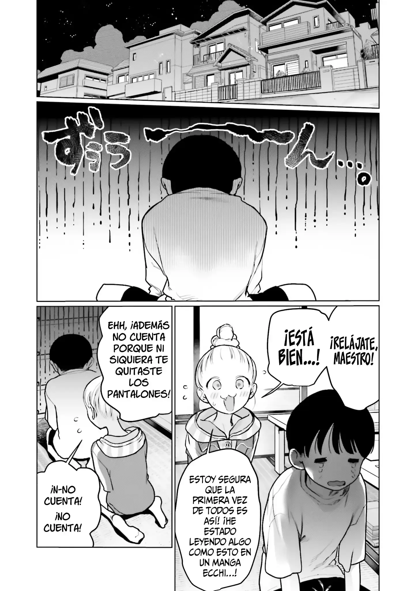 Capitulo 32 page 17