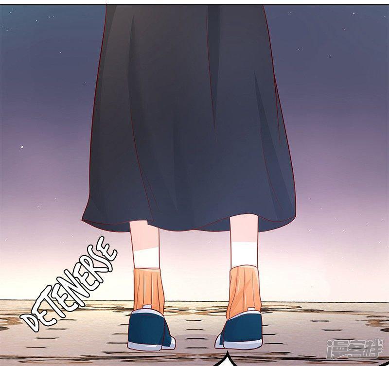 Capitulo 14 page 11