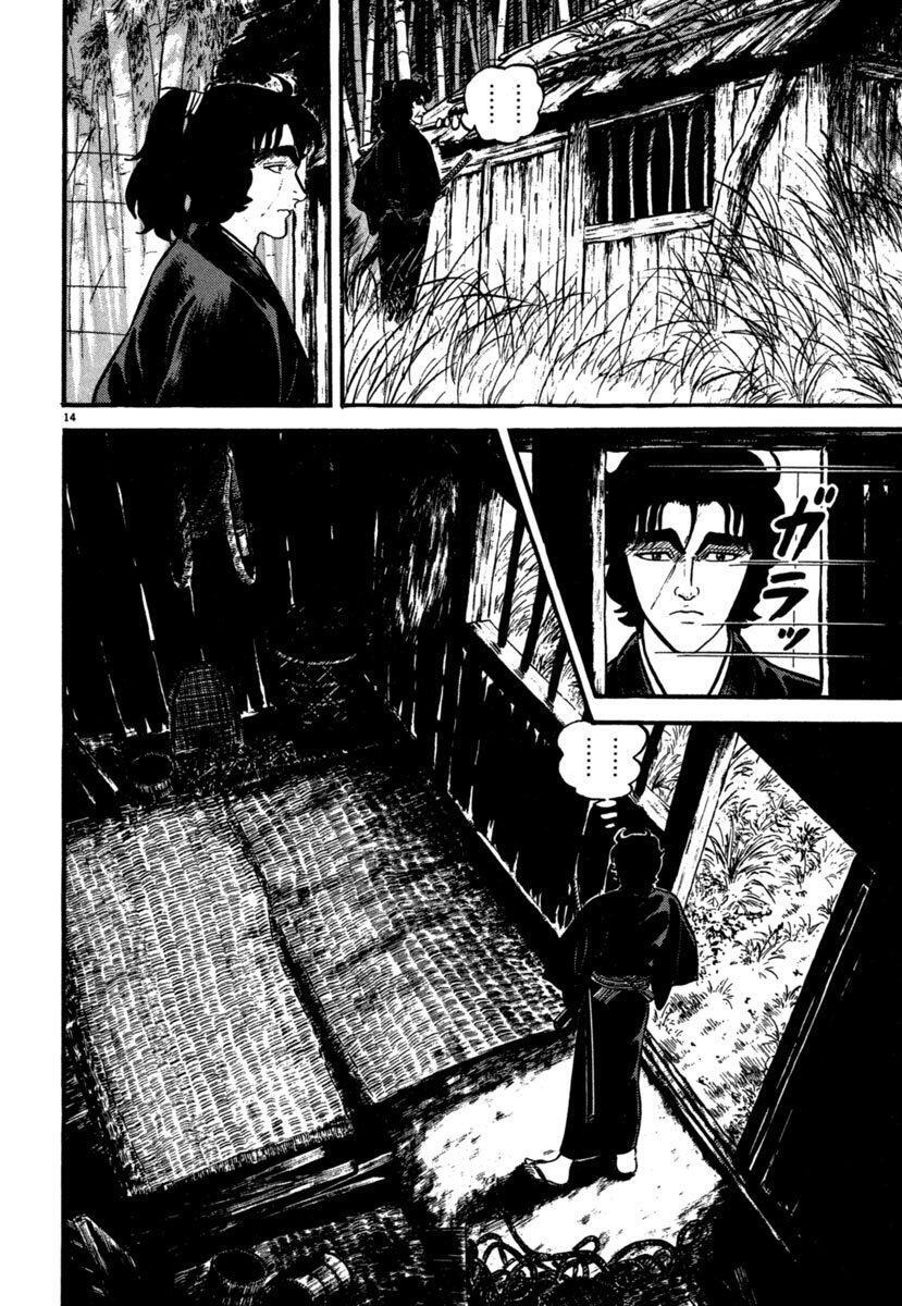 Capitulo 104 page 14