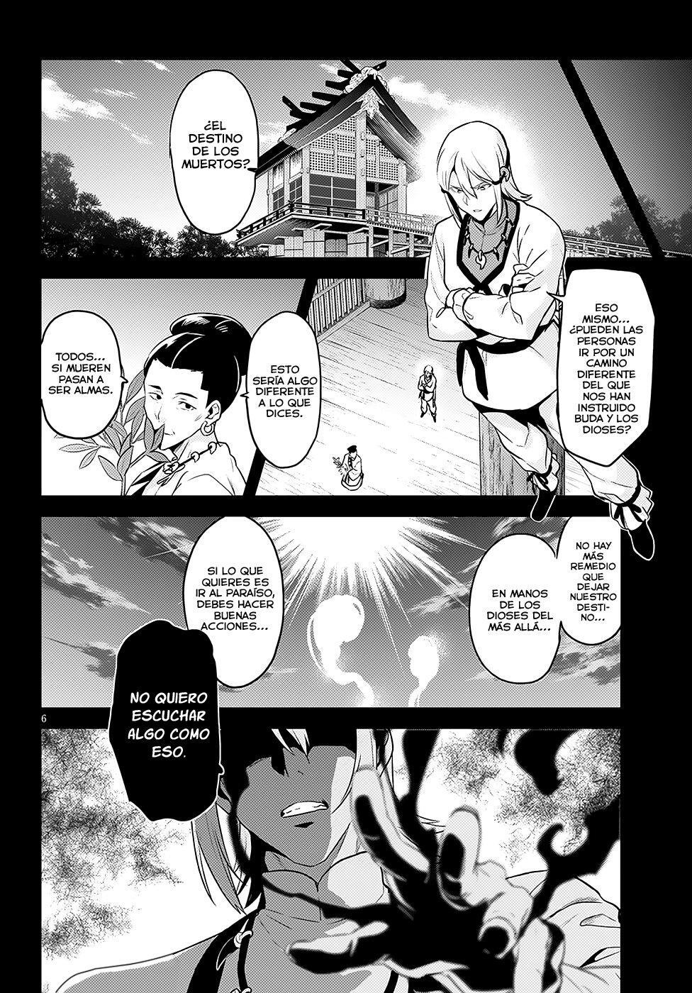 Capitulo 121 page 7