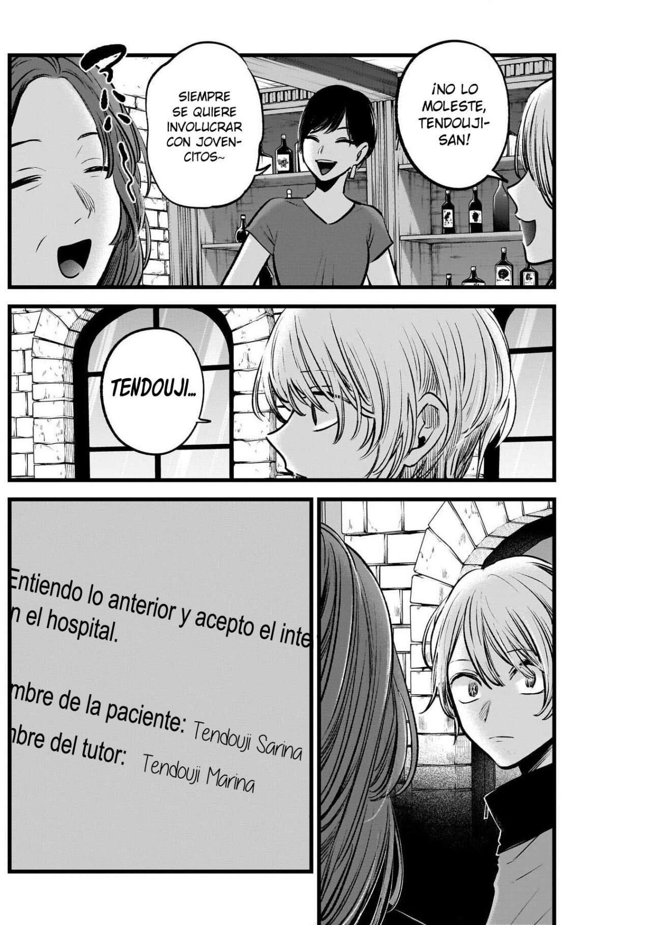 Capitulo 119 page 10