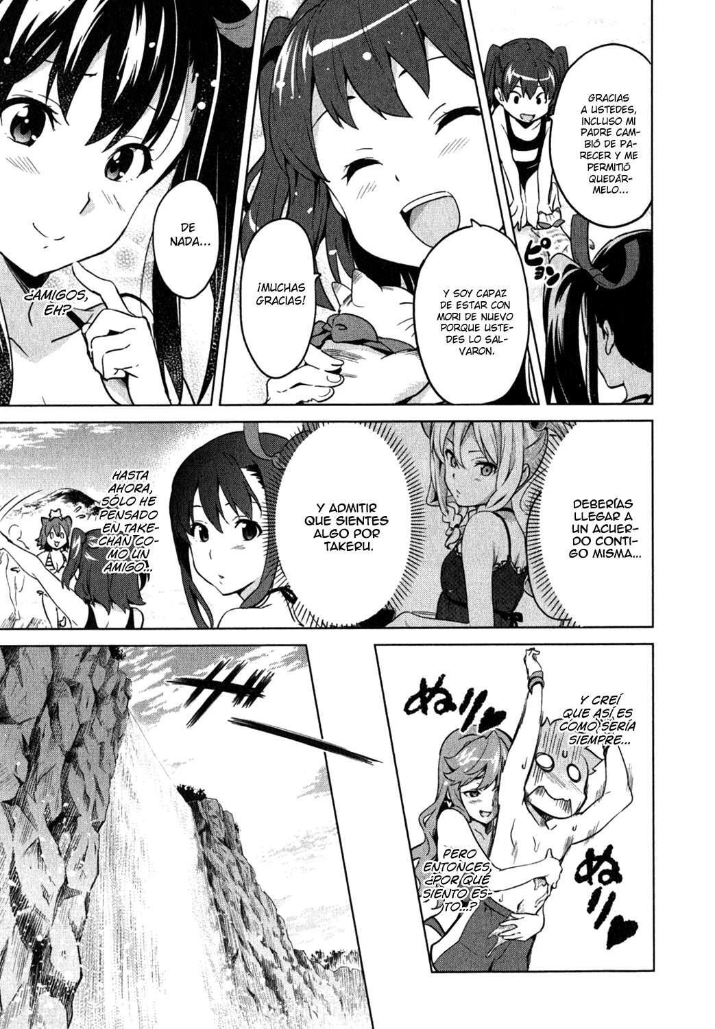 Capitulo 38 page 17