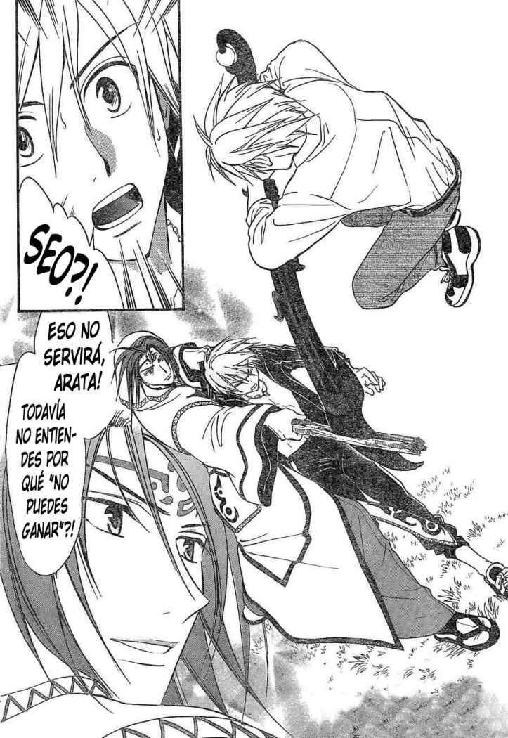 Capitulo 142 page 6