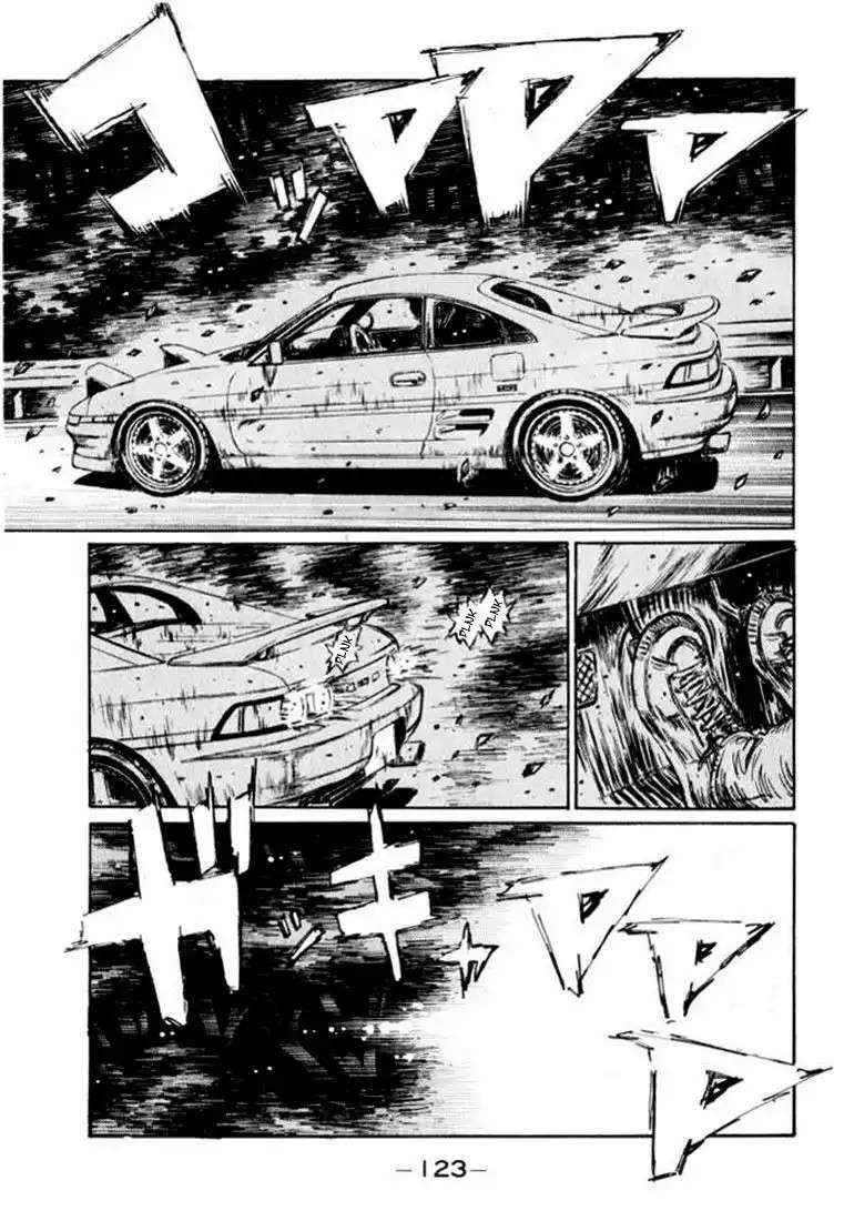 Capitulo 166 page 2