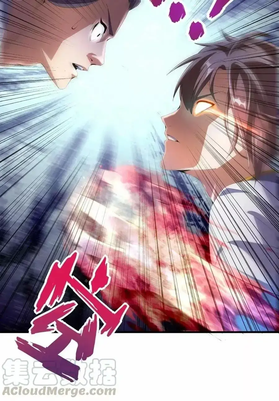 Capitulo 24 page 19