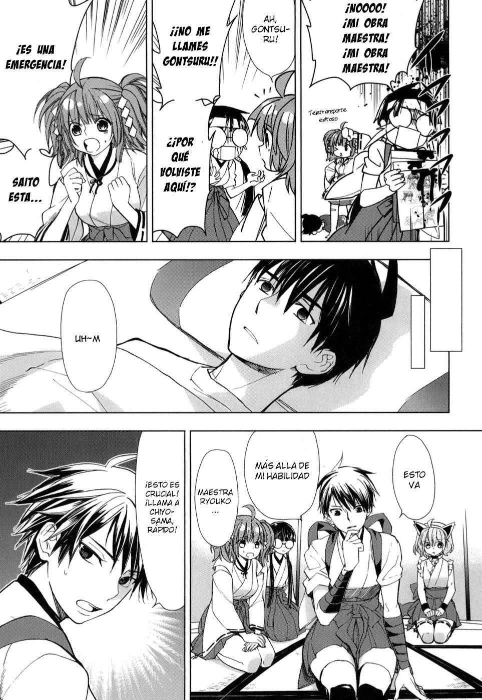 Capitulo 24 page 16