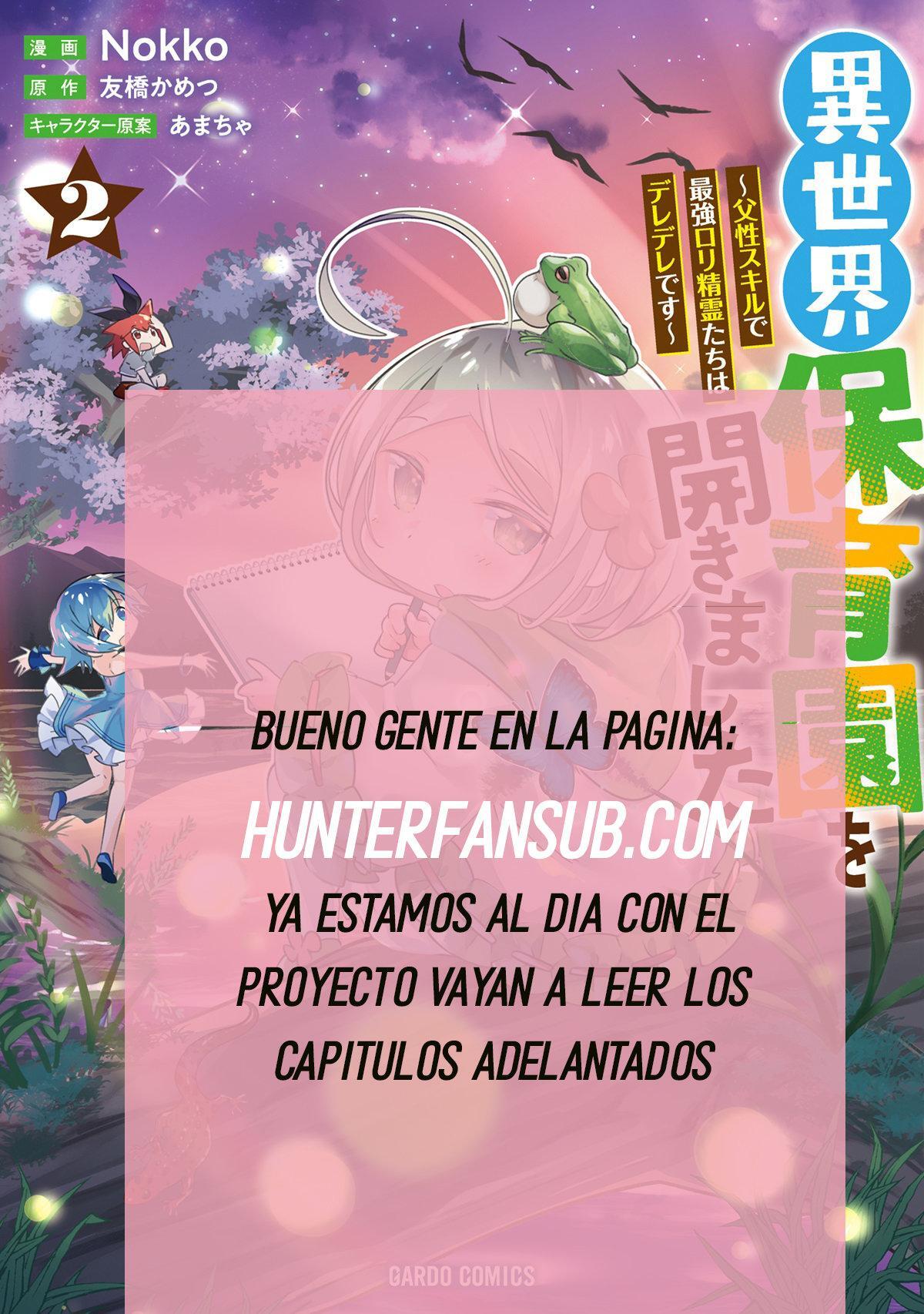Capitulo 1 page 2
