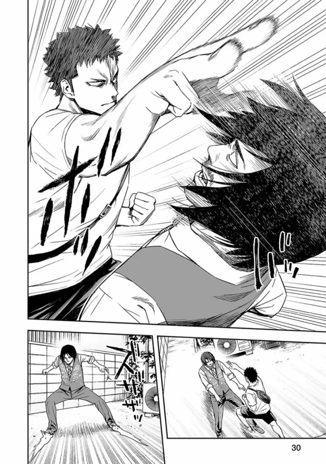 Capitulo 19 page 8
