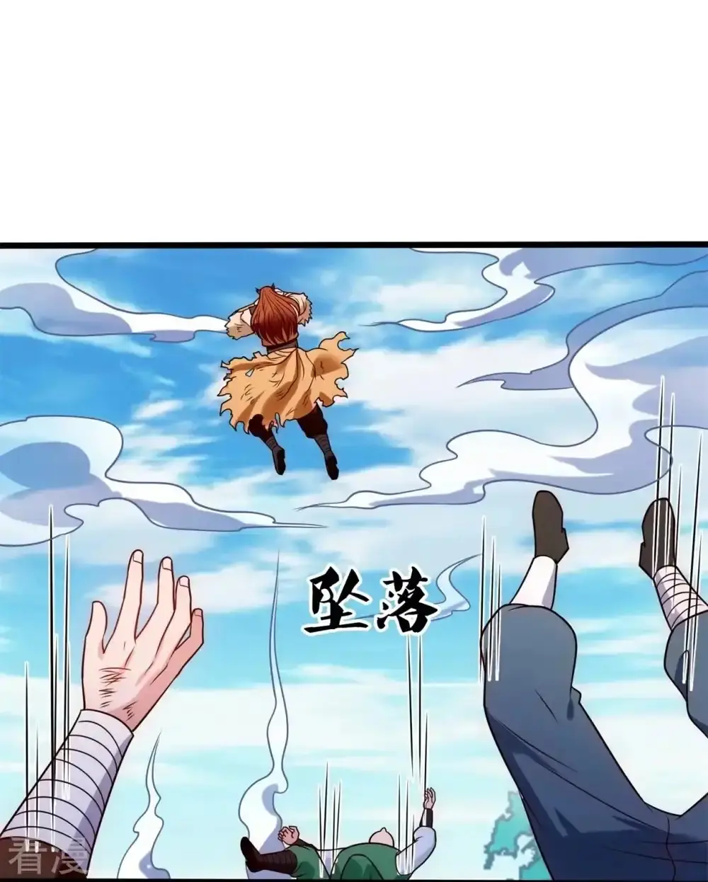 Capitulo 285 page 3