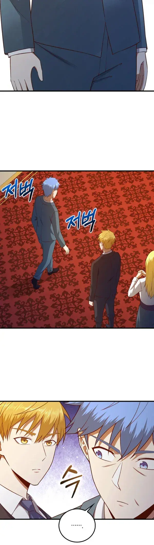 Capitulo 112 page 18