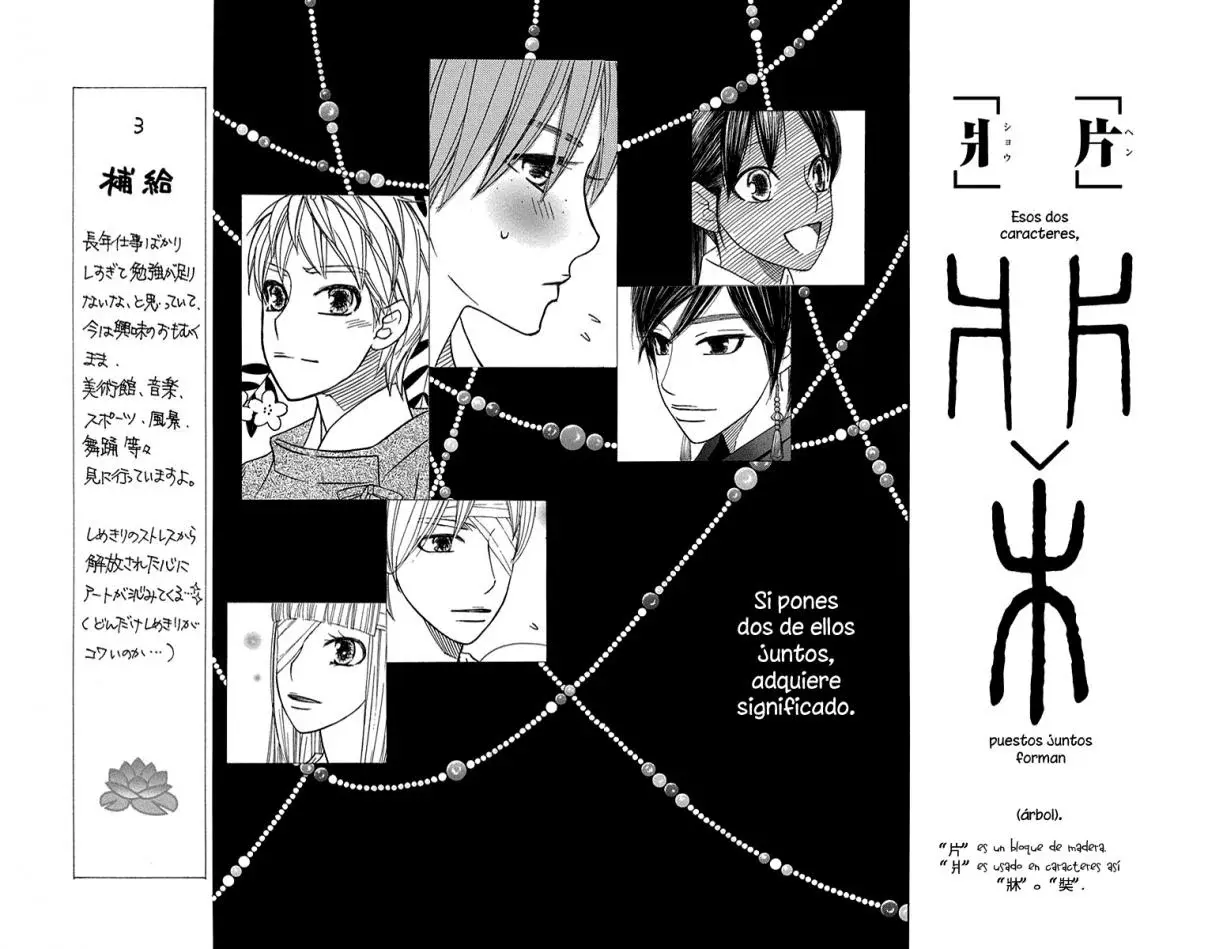 Capitulo 31 page 38