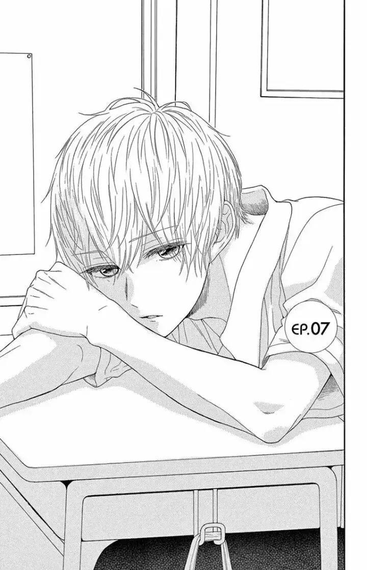 Capitulo 7 page 3