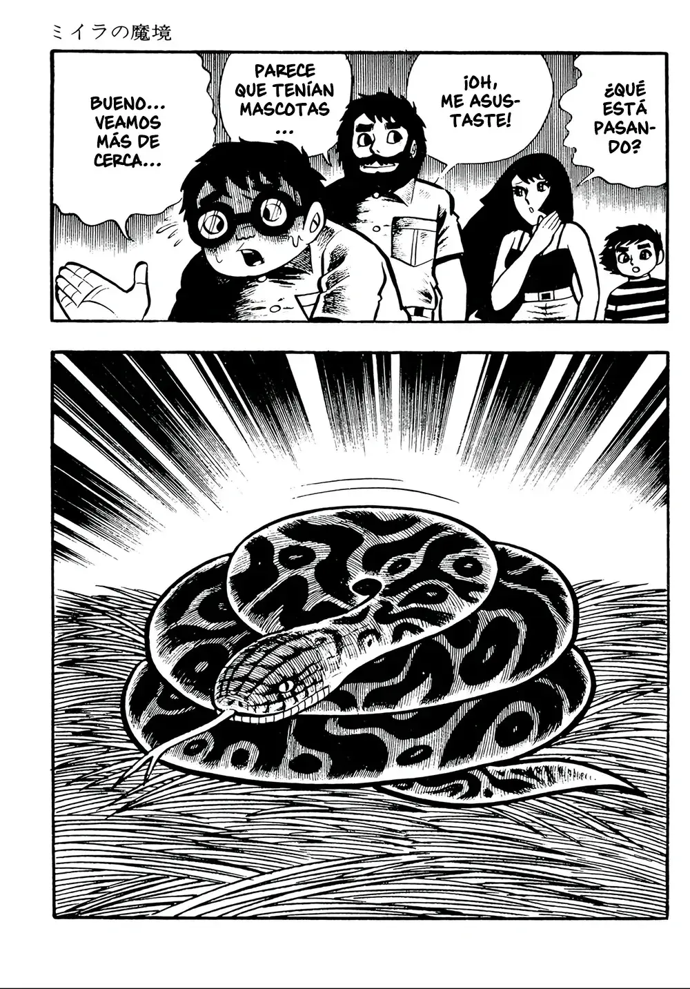 Capitulo 6 page 17