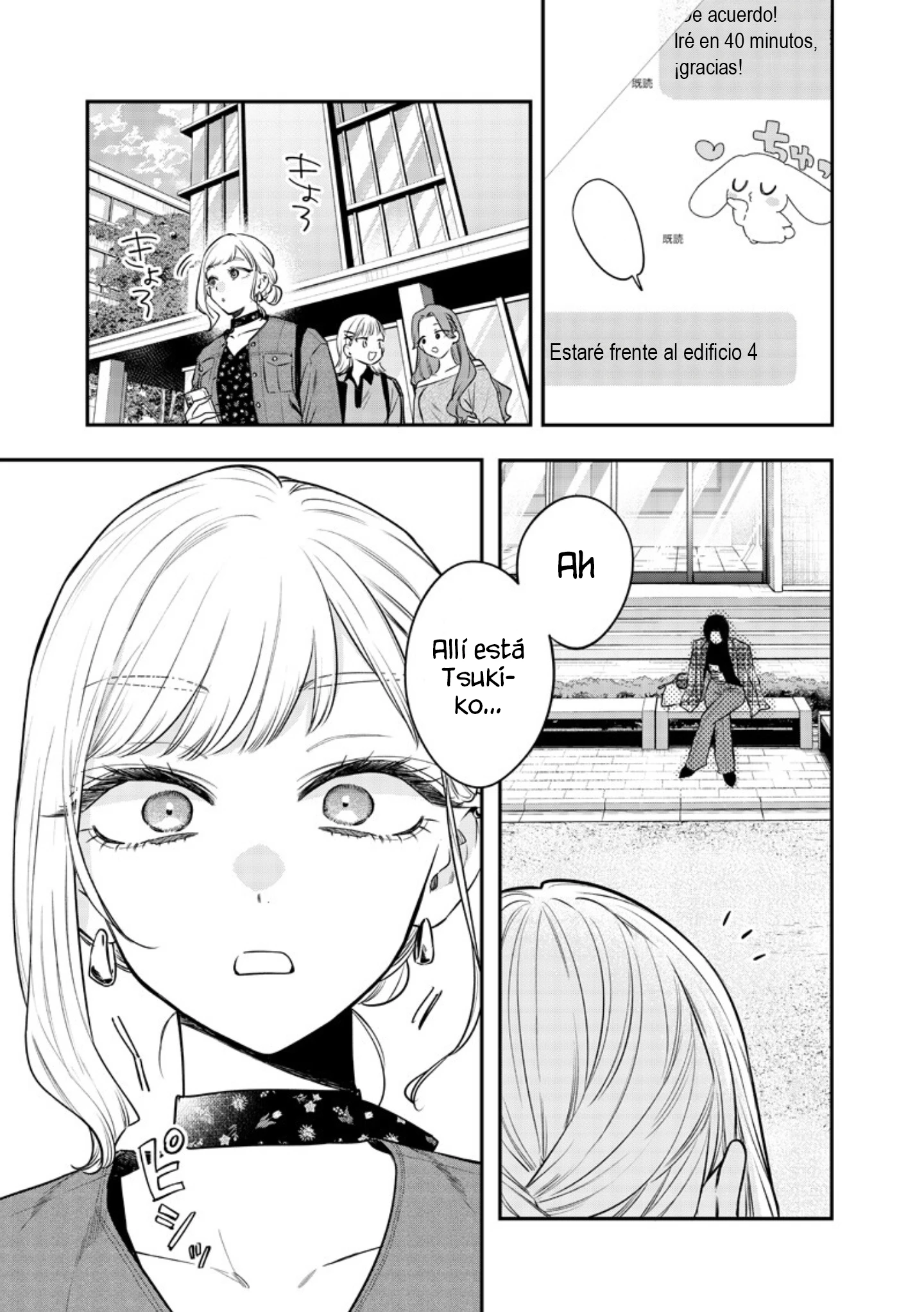 Capitulo 34.1 page 12