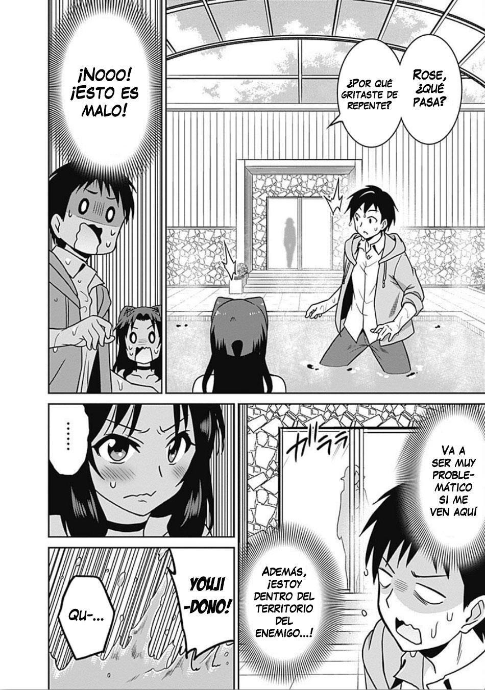 Capitulo 42 page 17