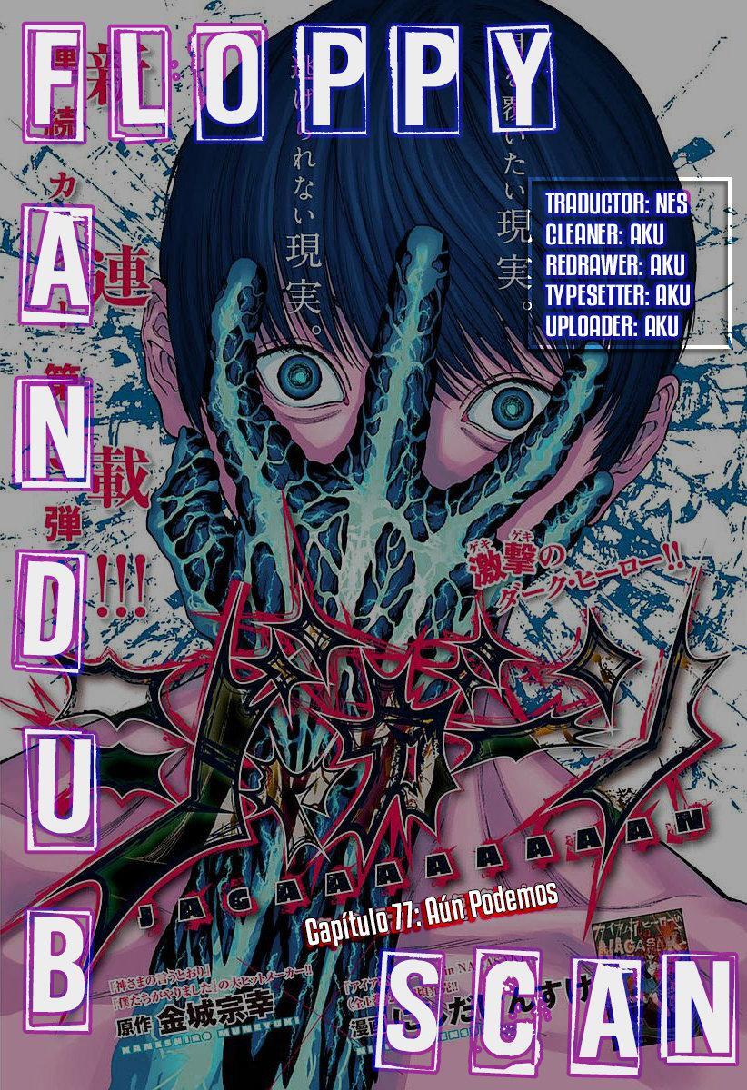 Capitulo 77 page 22