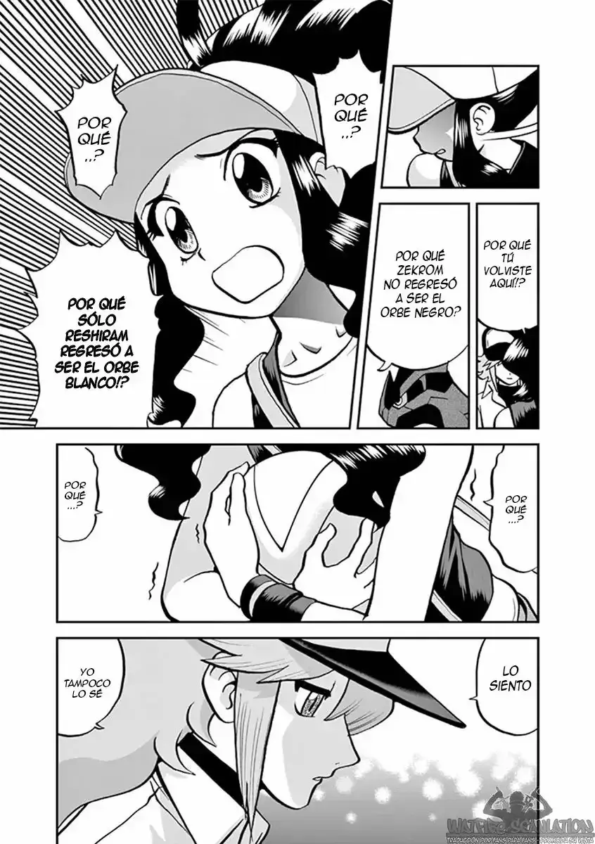 Capitulo 542 page 5