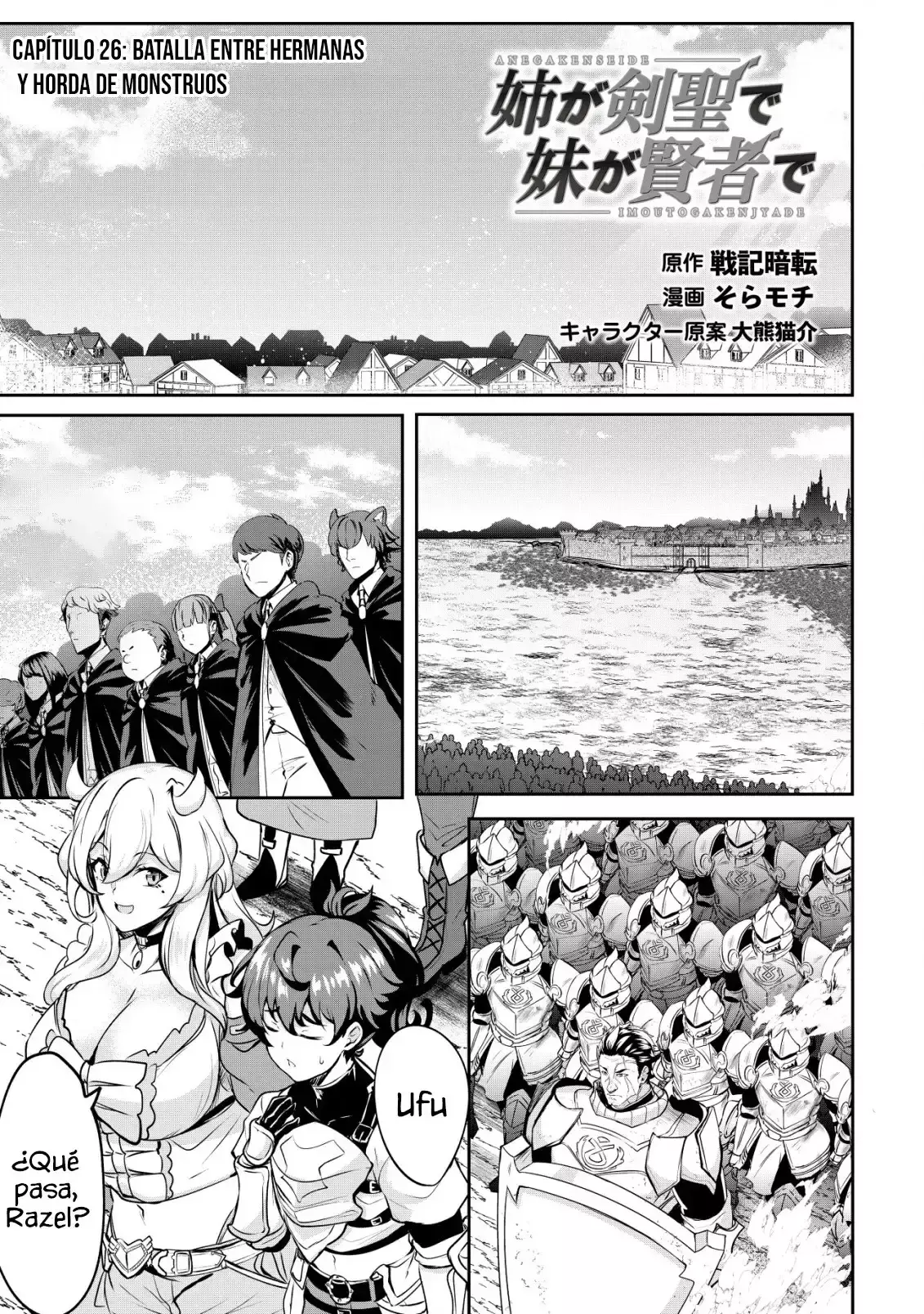 Capitulo 26 page 1