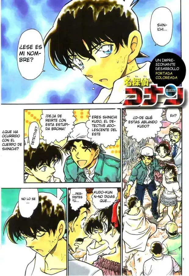 Capitulo 647 page 1