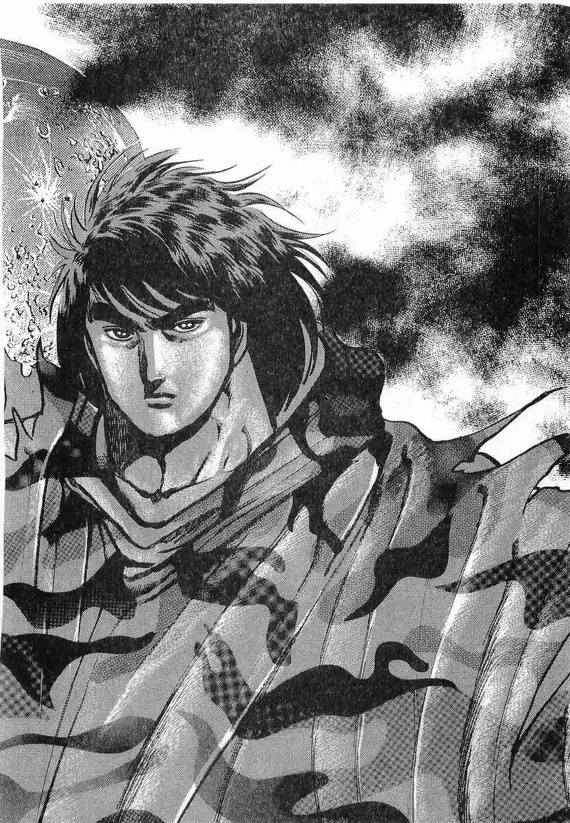 Capitulo 47 page 1