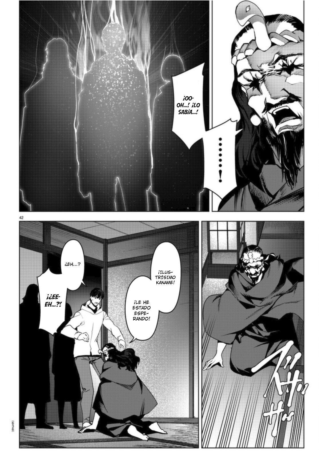 Capitulo 96 page 43