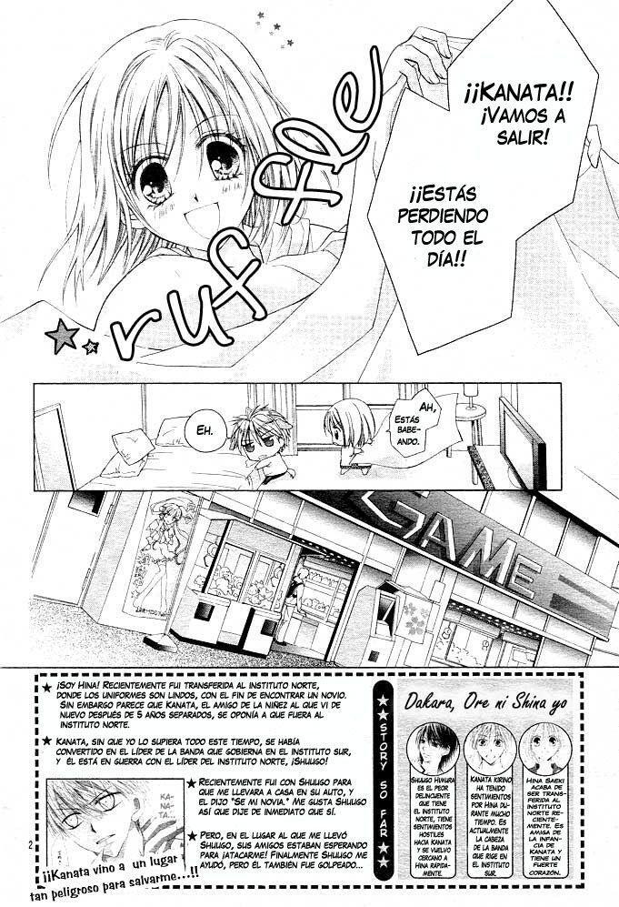Capitulo 6 page 5