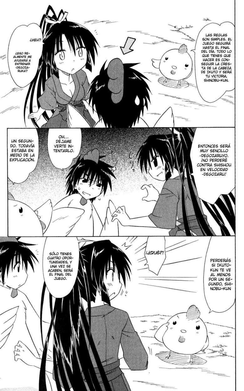 Capitulo 110 page 7