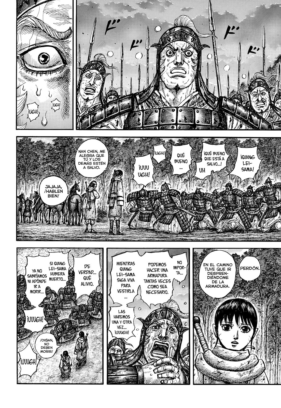 Kingdom — Capítulo 886 — Página 12