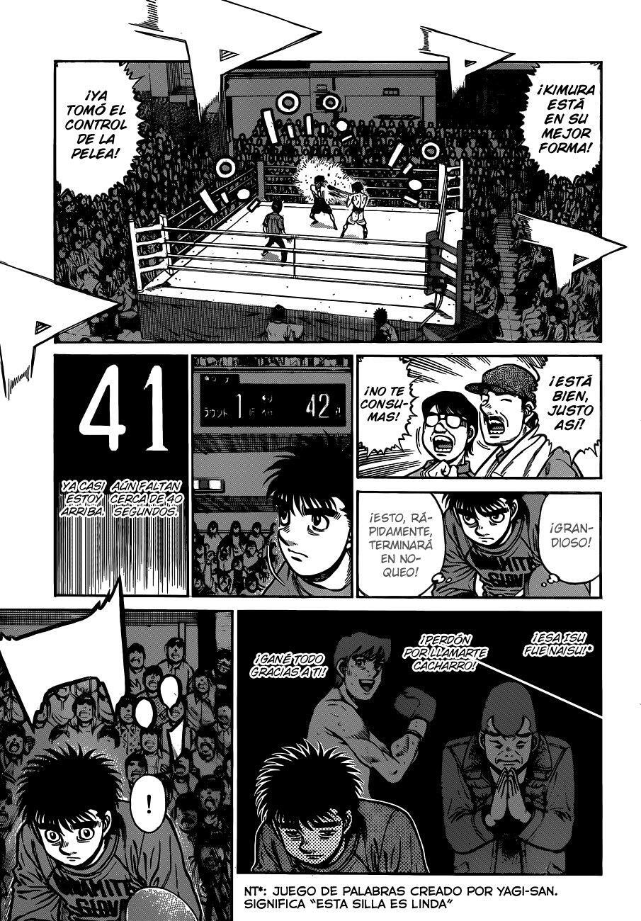 Capitulo 1222.10 page 6