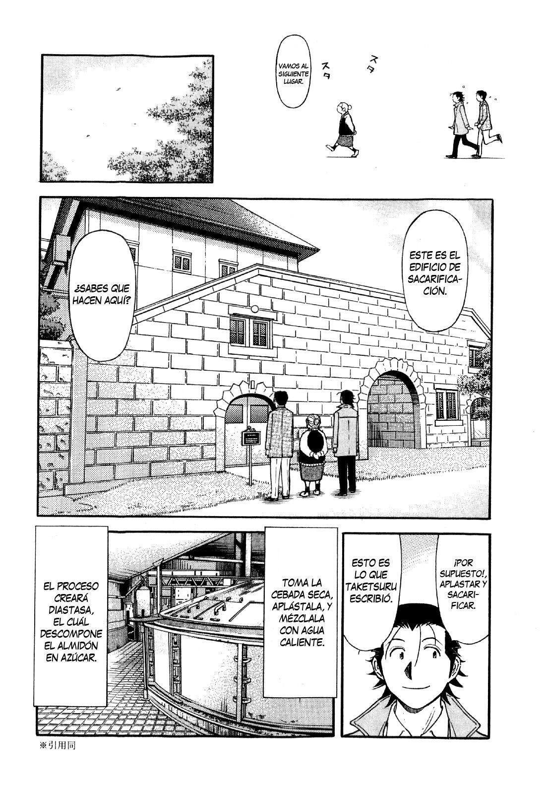 Capitulo 126 page 8